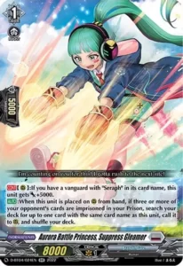 Aurora Battle Princess, Suppress Gleamer $3aud