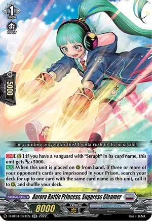 Aurora Battle Princess, Suppress Gleamer