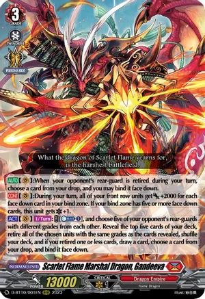 Scarlet Flame Marshal Dragon, Gandeeva