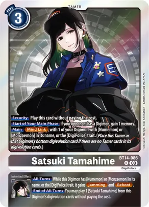 Satsuki Tamahime - Blast Ace (BT14)