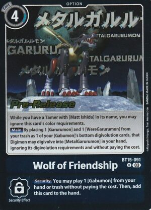 Wolf of Friendship - Exceed Apocalypse Pre-Release Cards (BT15_PR)