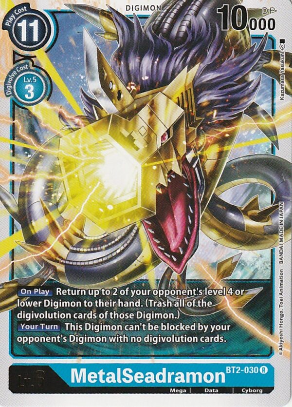 MetalSeadramon - Release Special Booster (BT01-03) Release Special Booster