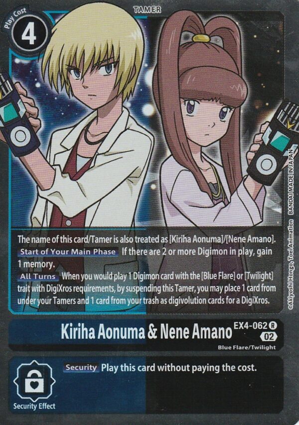 Kiriha Aonuma & Nene Amano (Alternate Art) - Alternative Being Booster (EX04