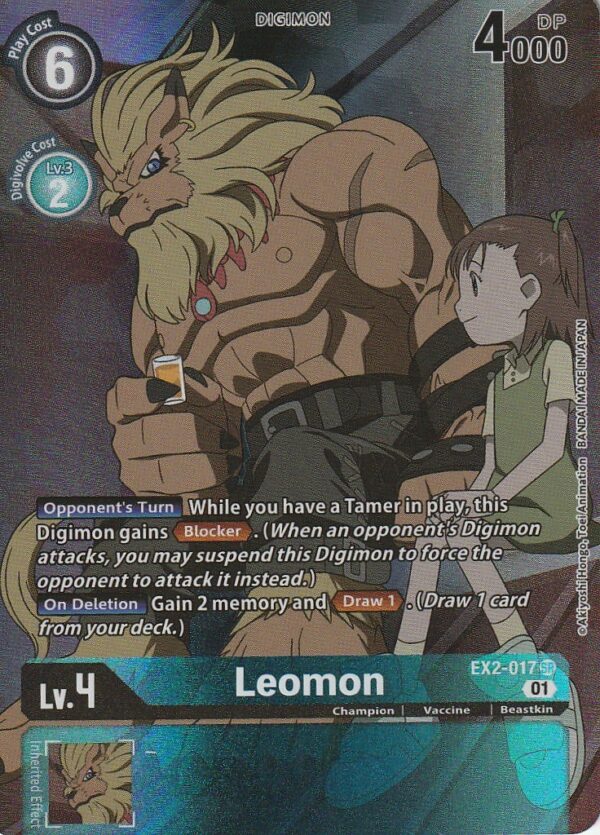 Leomon (Alternate Art) - Digital Hazard (EX02)